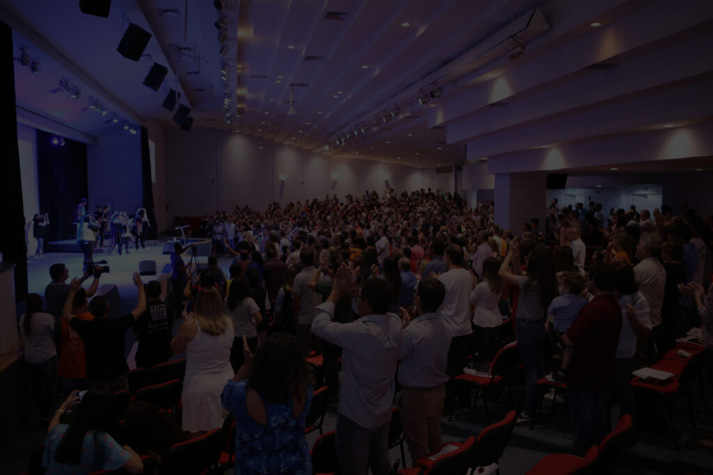 Primeira Igreja Evangélica Batista de Campo Grande em Campo Grande — foto 2